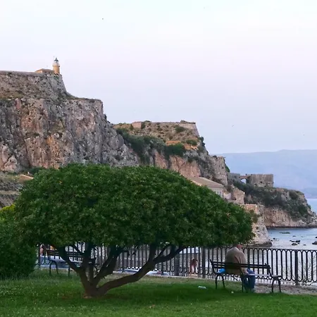 Nikolakis Kofineta Apartment